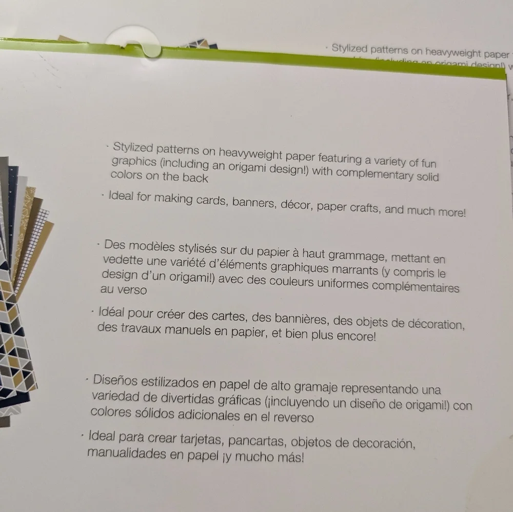🆕 Cricut Deluxe Paper 